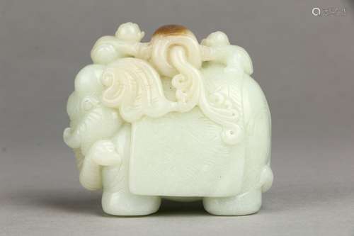 Hetian Jade Ornament