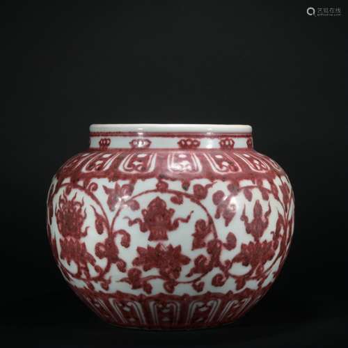 Chinese Underglaze Red Pot