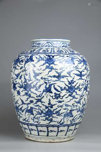 Blue-and-white Porcelain Zun Vessel