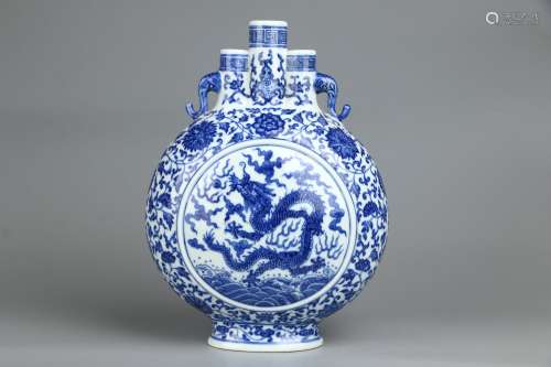 Chinese Blue-and-white Moon-shaped Vase