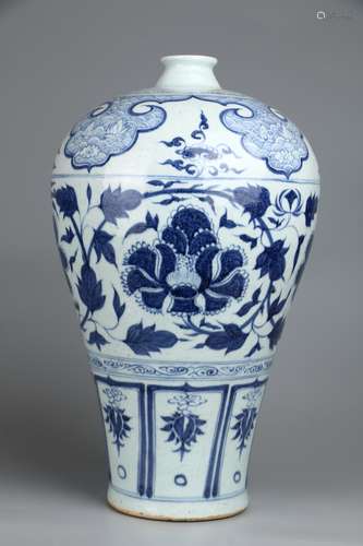 Blue-and-white Porcelain Pot