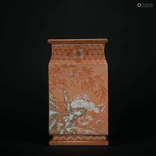 Chinese Coral Red Vase