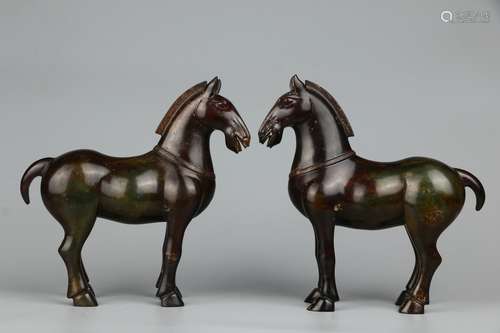 A Pair of Ancient Jade Horse Ornaments