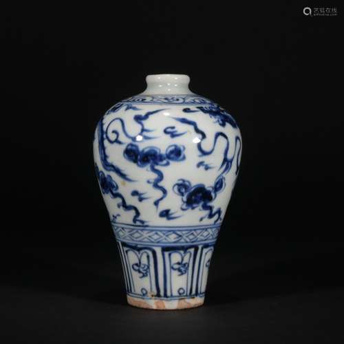 Chinese Blue-and-white Prunus Vase