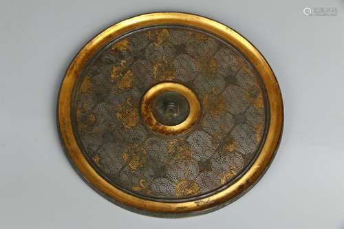 Copper Bodied Mirror with Gold and Silver Inlay