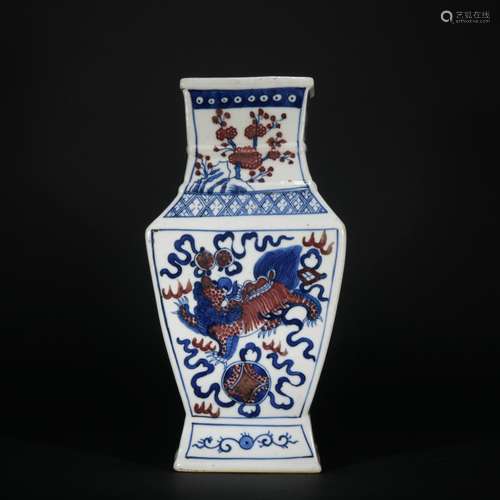 Chinese Blue-and-white Underglaze Red Vase