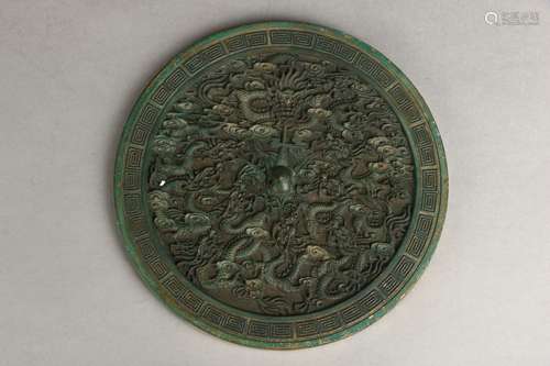 Chinese Copper Mirror