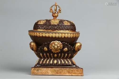 Gilt Silver Bodied Lidded Box