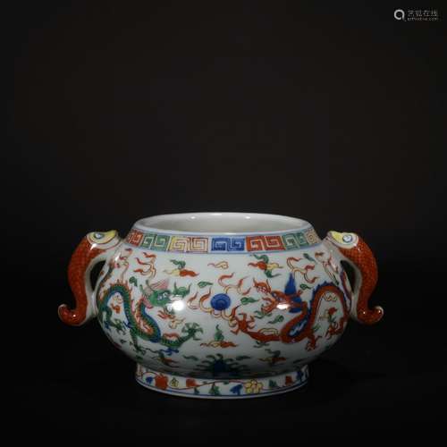 Chinese Multicolored Incense Burner