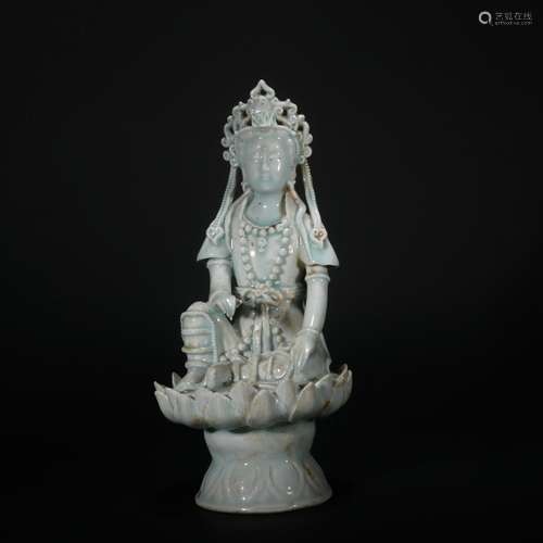 Chinese Misty Blue Avalokitesvara