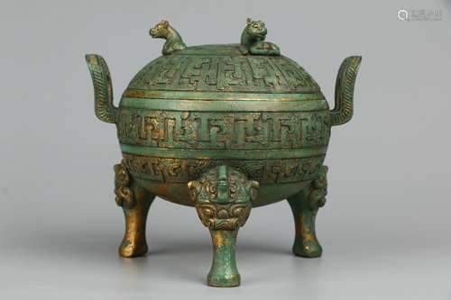 Gilt Copper Tripod Incense Burner