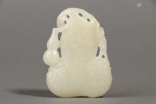 Hetian Jade Tablet