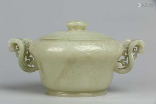 Hetian Jade Furnace