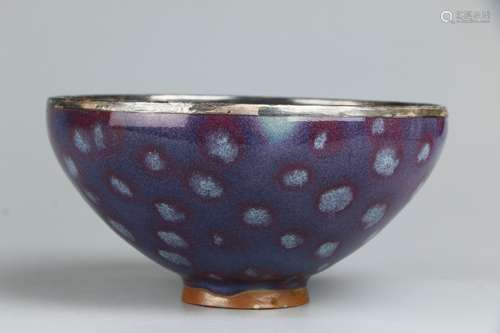 Chinese Bowl