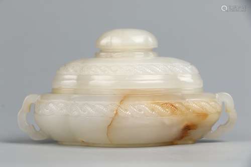 Hetian Jade Lidded Box