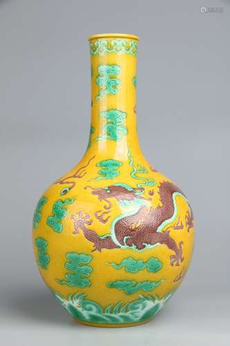 Chinese Yellow-glazed Globular Vase