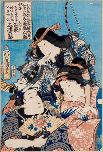 Impression "Kunisada", gravure sur bois polychrome...