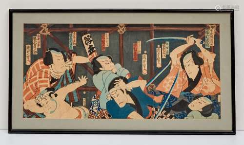 Triptyque d'estampes Kunisada, représentant une scène d&...