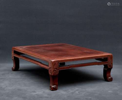Table d'appoint basse, Chine