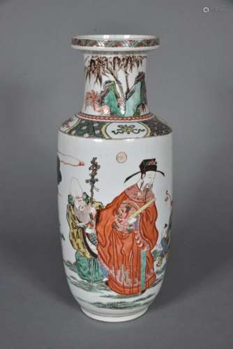 Vase en porcelaine et émaux de style famille verte à décor d...
