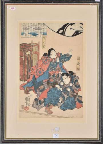 KUNIYOSHI (1797-1861), partie de triptyque figurant deux voy...