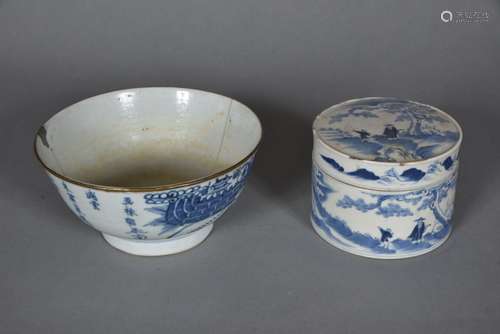 Lot de deux porcelaines bleu-blanc comprenant une coupe sur ...