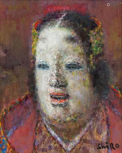 Shiro WAKE (1925-1988) Portrait of a Magojiro mask, a mid-ce...