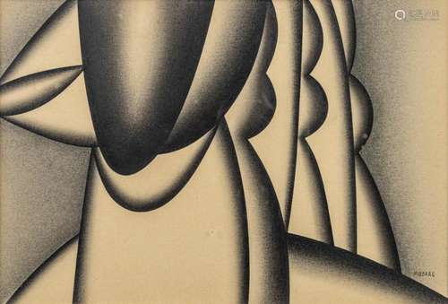 Dordevic MIODRAG (1936) 'Composition' a drawing, pen...