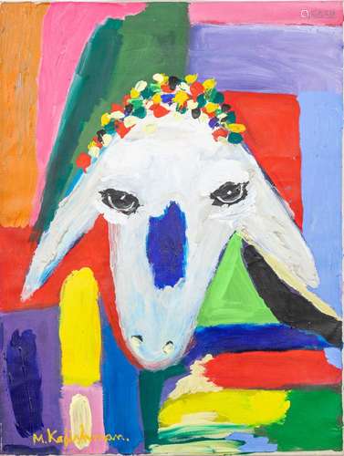 Menashe KADISHMAN (1932-2015) 'Sheep' an abstract pa...