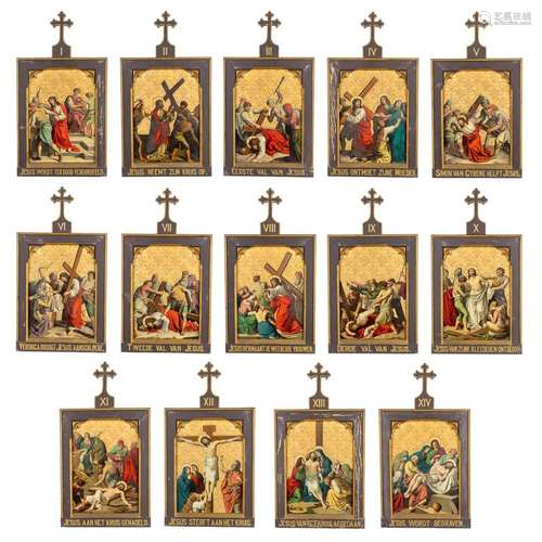 A large 14-piece station of the cross, hand-painted on coppe...