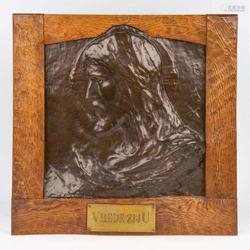 Gustave PICKERY (1862-1921) a large bronze plaque of Jesus C...