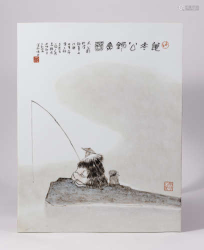 王秋霞 姜太公釣魚圖瓷板