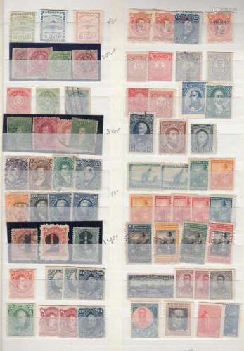 ARGENTINA COLLECTION up till 1968 with better classic materi...