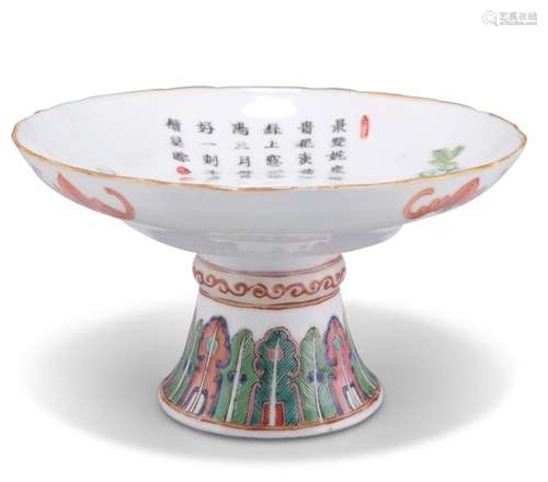 A KANGXI-STYLE FAMILLE VERTE FOOTED DISH, enamel painted wit...