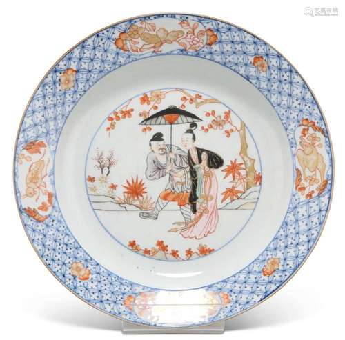 A CHINESE FAMILLE ROSE PORCELAIN DISH, the well painted and ...