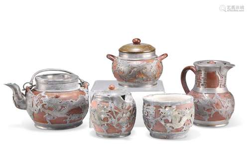 A CHINESE YIXING TERRACOTTA AND PEWTER FIVE-PIECE TEA SERVIC...