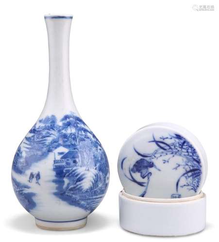 THREE PIECES OF CHINESE BLUE AND WHITE PORCELAIN, comprising...