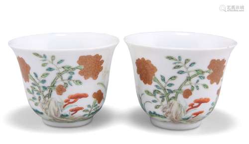 A PAIR OF CHINESE FAMILLE ROSE 'LINGZHI' WINE CUPS, ...