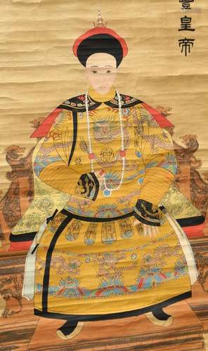 A LARGE CHINESE SCROLL, painted with an emperor. 219cm by 99...