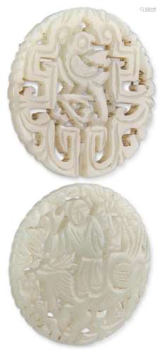 TWO CHINESE CARVED AND PIERCED JADE PENDANT PLAQUES, one dep...