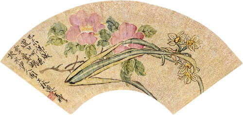 1831～1879 王礼 己未（1859）年作 水仙 洒金设色纸本 立轴