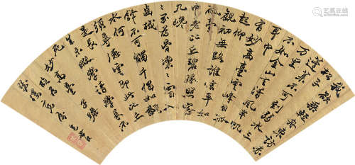 1775～1855 包世臣 行书金山妙高台 泥金纸本 扇片