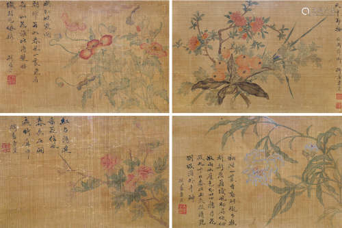 1736～1799 方薰 春长在开 设色绢本 双挖镜框二幅