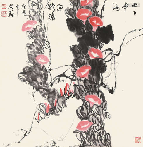 b.1931 李巍 癸酉（1993）年作 牵牛花 设色纸本 镜片