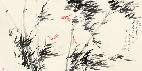 1913～1997 张中原 癸亥（1983）年作 竹节图 设色纸本 镜片