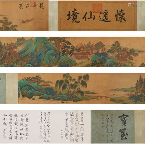 Chinese Landscape Painting Silk Hand Scroll, Dong Bangda Mar...