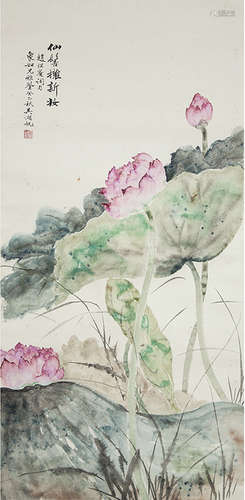 Chinese Lotus Painting Paper Scroll, Wu Hufan Mark