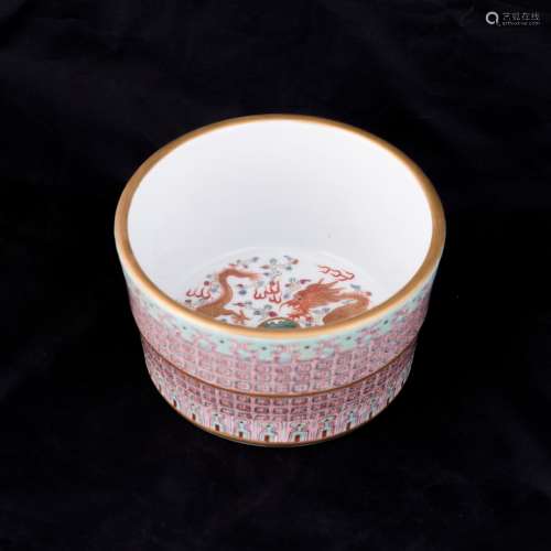 A FAMILLE ROSE 'DRAGON' BOWL, WITH QIANLONG MARK