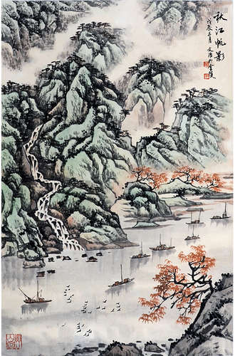 Chinese Landscape Painting Paper Scroll, Song Wenzhi Mark