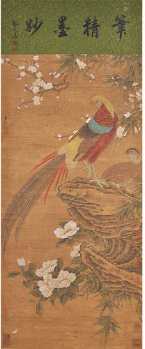 Chinese Flower and Bird Painting Silk Scroll, Lv Ji Mark